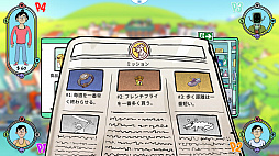 ���å������Ƥ��ʤ�