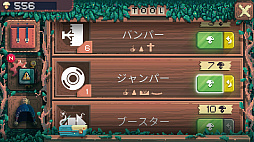 ���ޡ�������å��㡼