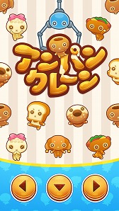 ���������꡼ No.002�Υ���ͥ������ / ���졼��ǲİ��餷���������Ѥ߾夲��֥���ѥ� ���졼��פ��ۿ�����