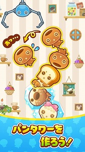 ���������꡼ No.004�Υ���ͥ������ / ���졼��ǲİ��餷���������Ѥ߾夲��֥���ѥ� ���졼��פ��ۿ�����