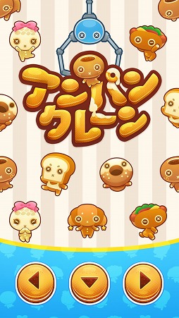 ����ѥ� ���졼��