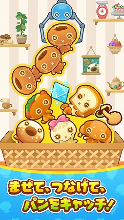 ����ѥ� ���졼��