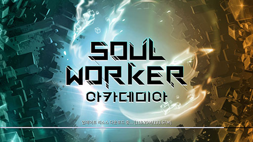 SoulWorker Academiaפڹӥ򳫻ϡ䥢ХȡƮʤɤڤ륹ޥ۸MMORPG