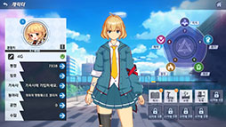 ���������꡼ No.007�Υ���ͥ������ / ��SoulWorker Academia�פ��ڹ�����������ӥ��򳫻ϡ�������䥢��Х��ȡ���Ʈ���������ʤɤ�ڤ���륹�ޥ۸���MMORPG