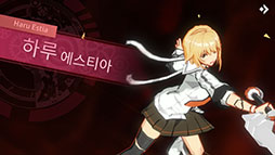 ���������꡼ No.011�Υ���ͥ������ / ��SoulWorker Academia�פ��ڹ�����������ӥ��򳫻ϡ�������䥢��Х��ȡ���Ʈ���������ʤɤ�ڤ���륹�ޥ۸���MMORPG