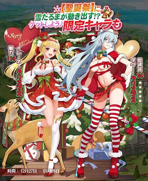 ���������꡼ No.007�Υ���ͥ������ / �ֲ���Ĺ�ԡפǥ����ѡ����������٥�Ȥ�ָ�ö�ץ��٥�Ȥʤɳ��š��ޤ��֥ץ�󥻥�����ѥ����פǤ����ºץ��٥�ȳ���