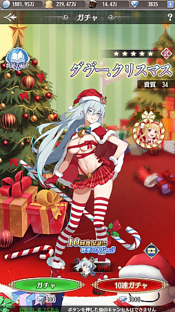 ���������꡼ No.008�Υ���ͥ������ / �ֲ���Ĺ�ԡפǥ����ѡ����������٥�Ȥ�ָ�ö�ץ��٥�Ȥʤɳ��š��ޤ��֥ץ�󥻥�����ѥ����פǤ����ºץ��٥�ȳ���