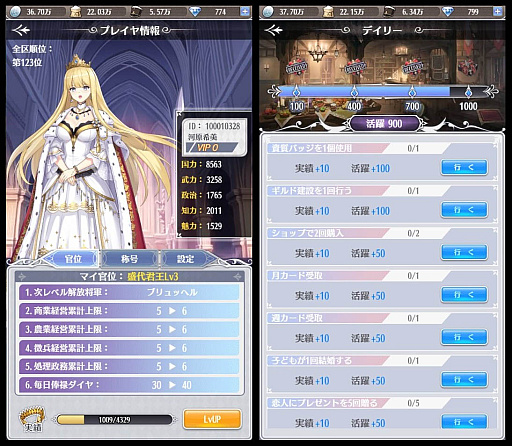 ���������꡼ No.014�Υ���ͥ������ / �ֲ���Ĺ�ԡפǥ����ѡ����������٥�Ȥ�ָ�ö�ץ��٥�Ȥʤɳ��š��ޤ��֥ץ�󥻥�����ѥ����פǤ����ºץ��٥�ȳ���