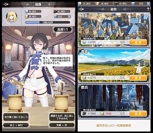 ���������꡼ No.018�Υ���ͥ������ / �ֲ���Ĺ�ԡפǥ����ѡ����������٥�Ȥ�ָ�ö�ץ��٥�Ȥʤɳ��š��ޤ��֥ץ�󥻥�����ѥ����פǤ����ºץ��٥�ȳ���