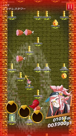 ���������꡼ No.005�Υ���ͥ������ / �����ץ�������󤬳ڤ��������ॢ�ץ��TREASURISE�פ���꡼��