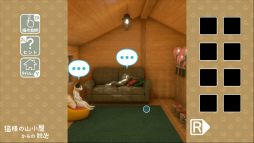 画像ギャラリー No.003のサムネイル画像 / Switch「猫様の山小屋からの脱出」ダウンロード版が発売