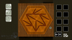 画像ギャラリー No.006のサムネイル画像 / Switch「猫様の山小屋からの脱出」ダウンロード版が発売