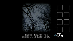 画像ギャラリー No.007のサムネイル画像 / Switch「猫様の山小屋からの脱出」ダウンロード版が発売