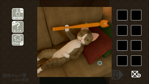 画像ギャラリー No.002のサムネイル画像 / Switch「猫様の山小屋からの脱出」DL版が配信開始。発売記念セールを実施