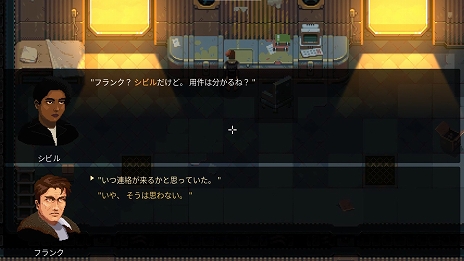 ꡼ No.010Υͥ / ƥ륹RPGDisjunctionܸǤPS4Switch2021ǯդȯ