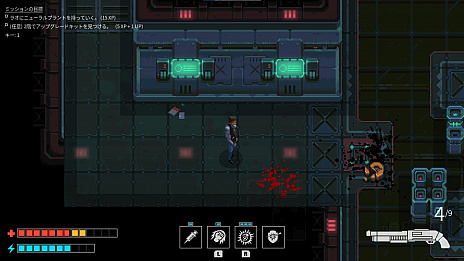 ���������꡼ No.003�Υ���ͥ������ / ���ƥ륹����������Disjunction�סʥǥ�������󥯥����ˤ��ۿ����Ϥ�3��18���˷��ꡣ�˥�ƥ�ɡ�e����åפǤ�ͽ����դ���������