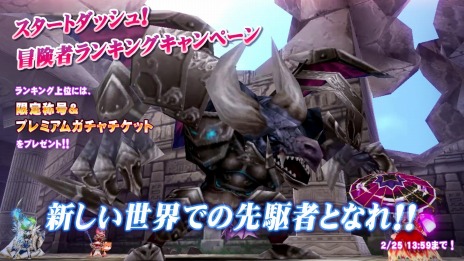 ���������꡼ No.005�Υ���ͥ������ / PS4�ǡ֥����󥿥�ʥ���R�פ�������꡼����DARK�������������ȥץ�ߥ��६��������åȤ���°����ץ�ߥ���ѥå����ۿ�