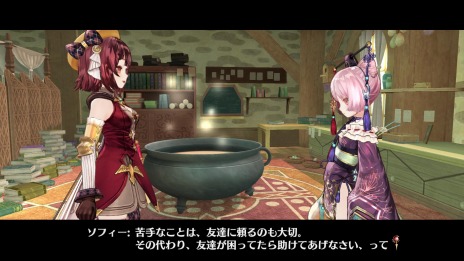 ���������꡼ No.006�Υ���ͥ������ / �֥��ȥꥨ ���Ի׵Ĥ�ϣ��ѻΡ��ȥ������DX�פ˼�Ͽ�����ȥ��ե����Υ��ȥꥨ�ɤο����ԥ����ɤ���������ǰ���Ȥ������ۿ�