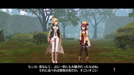 ���������꡼ No.007�Υ���ͥ������ / �֥��ȥꥨ ���Ի׵Ĥ�ϣ��ѻΡ��ȥ������DX�פ˼�Ͽ�����ȥ��ե����Υ��ȥꥨ�ɤο����ԥ����ɤ���������ǰ���Ȥ������ۿ�