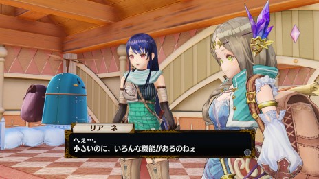 フィリスのアトリエ 不思議な旅の錬金術士 Dx 新たな乗り物や新クエストなどの新情報を公開 フィリスのアトリエ 不思議な旅の錬金術士 Dx 新たな乗り物や新クエストなどの新情報を公開