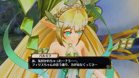 ���������꡼ No.013�Υ���ͥ������ / �֥ե��ꥹ�Υ��ȥꥨ ���Ի׵Ĥ�ι��ϣ��ѻΡ� DX�ס������ʾ��ʪ�俷�������Ȥʤɤο���������