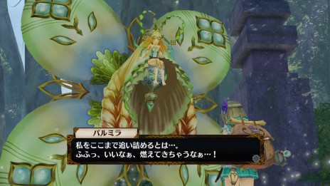 ���������꡼ No.014�Υ���ͥ������ / �֥ե��ꥹ�Υ��ȥꥨ ���Ի׵Ĥ�ι��ϣ��ѻΡ� DX�ס������ʾ��ʪ�俷�������Ȥʤɤο���������