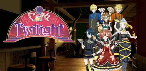 ���������꡼ No.001�Υ���ͥ������ / �ҤȤ������ߤ�ޢ���γڶʤ�Ȥä����ꥺ�ॲ�����Café Twilight�פ��ۿ�