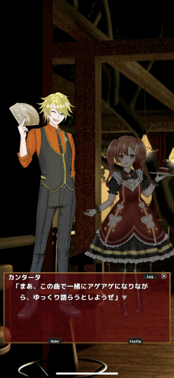 ���������꡼ No.004�Υ���ͥ������ / �ҤȤ������ߤ�ޢ���γڶʤ�Ȥä����ꥺ�ॲ�����Café Twilight�פ��ۿ�