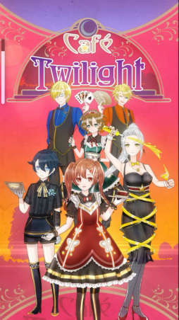 Café Twilight