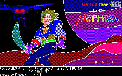 ザ・トリロジーズ T&E SOFT / XTAL SOFT COLLECTION 69696-116-