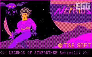 ���������꡼ No.004�Υ���ͥ������ / �֥ץ���������EGG�פΥѥå������֥����ȥ�������� -T&E SOFT / XTAL SOFT COLLECTION-�פ�����ȯ�䡣�ɲ�6�����ȥ�����餫��