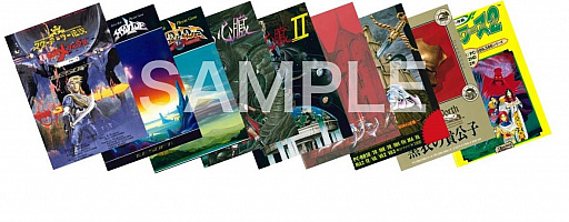 ���������꡼ No.013�Υ���ͥ������ / �������������������ϥ��ɥ饤�ɥ��꡼�����Ͽ�����֥����ȥ�������� -T&E SOFT / XTAL SOFT COLLECTION-�פ�ȯ���4���ܡ����ꥸ�ʥ륵����ɥȥ�å�CD�μ�Ͽ�ʤ�ȯɽ