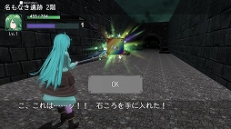 ���������꡼ No.005�Υ���ͥ������ / �֤������֤줤�ɡ��פ�iOS�������ۿ�����