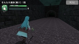 ���������꡼ No.006�Υ���ͥ������ / �֤������֤줤�ɡ��פ�iOS�������ۿ�����