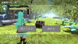 ���������꡼ No.007�Υ���ͥ������ / �֤������֤줤�ɡ��פ�iOS�������ۿ�����