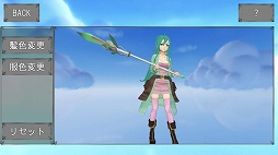 ���������꡼ No.012�Υ���ͥ������ / �֤������֤줤�ɡ��פ�iOS�������ۿ�����