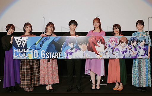 ꡼ No.003 | TV˥֥ޥ֥ 륿ͥƥס1022ǰɤΥ饹Ȥ饯䥭㥹Ȥξ