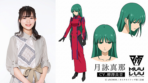 ꡼ No.005 | TV˥֥ޥ֥ 륿ͥƥס1022ǰɤΥ饹Ȥ饯䥭㥹Ȥξ