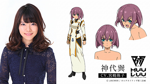 ꡼ No.006 | TV˥֥ޥ֥ 륿ͥƥס1022ǰɤΥ饹Ȥ饯䥭㥹Ȥξ