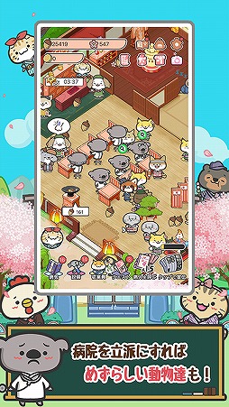 ���������꡼ No.010�Υ���ͥ������ / �֥ϥåԡ��ɤ��֤��±���10��DL���ˤ�ǰ���ƥ�����������̵���������ǥ�������