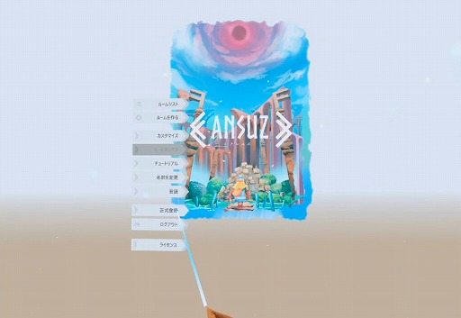 ꡼ No.002Υͥ / ANSUZס˥롼ȥܥå䥢Х塼ȥꥢ뤬