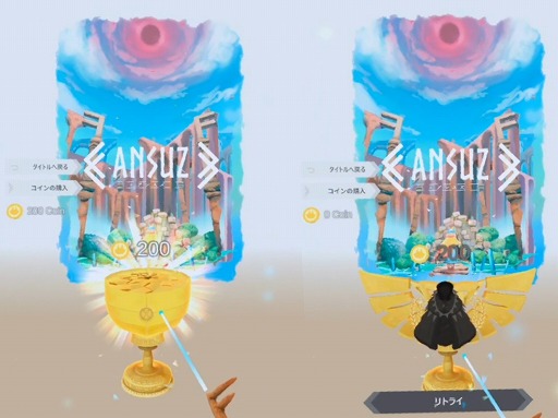 ꡼ No.005Υͥ / ANSUZס˥롼ȥܥå䥢Х塼ȥꥢ뤬