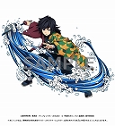 画像ギャラリー No.008のサムネイル画像 / 「鬼滅の刃 ヒノカミ血風譚」,PS5/PS4用パッケージ版の早期購入特典と店舗別購入特典の情報が公開