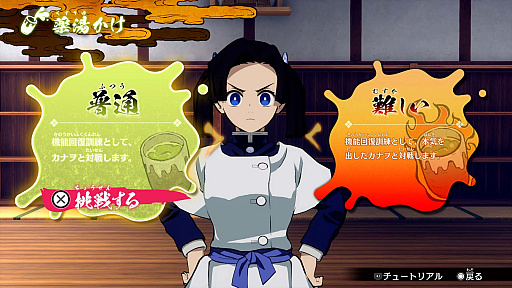 ꡼ No.006Υͥ / ֵǤο ҥΥ߷סǩƦεƬΤ󤬽б餹ץ쥤ݡȤ