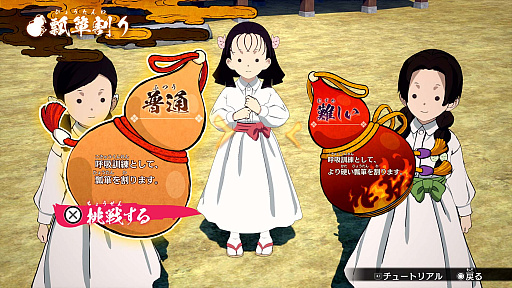 ꡼ No.007Υͥ / ֵǤο ҥΥ߷סǩƦεƬΤ󤬽б餹ץ쥤ݡȤ