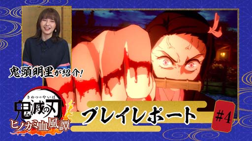 ꡼ No.002Υͥ / ֵǤο ҥΥ߷סƬΤˤץ쥤ݡȤ4󤬸