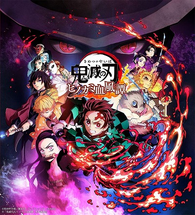 ꡼ No.004Υͥ / ֵǤο ҥΥ߷̴Ϻ饤Υץ쥤䡼ޥå60fpsưб