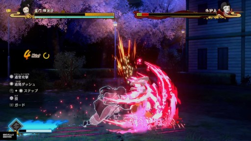 ꡼ No.009 | TGS 2021ϡֵǤο ҥΥ߷ץץ쥤ݡȡС⡼ɤʬäޡǤҲ