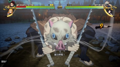 ꡼ No.011 | TGS 2021ϡֵǤο ҥΥ߷ץץ쥤ݡȡС⡼ɤʬäޡǤҲ