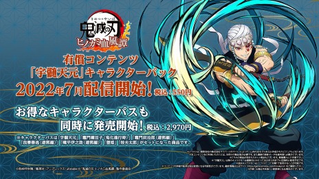 ꡼ No.004Υͥ / ֵǤο ҥΥ߷ɲå饯ѥå1ơȱŷۿϡ󤬥С⡼ɤĩ魯ư